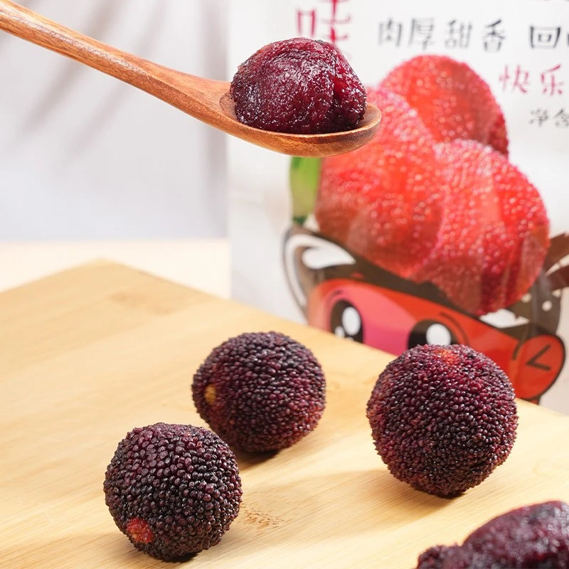 Dried Chinese Bayberries best