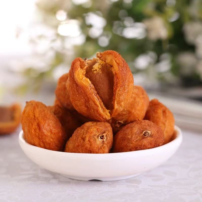 Dried White Apricots
